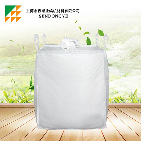 上下小開(kāi)口集裝噸包袋