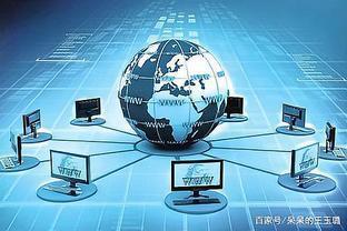 木鏈科技完成數千萬元A輪融資，深耕工業互聯網安全與數據服務